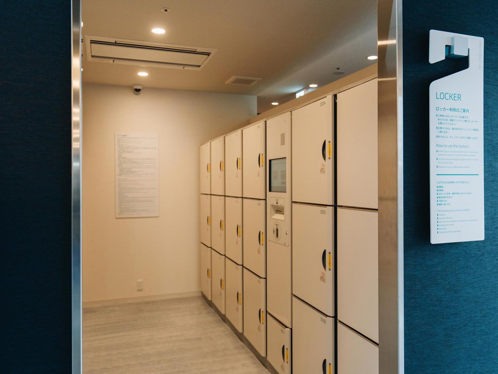 Prince Smart Inn Miyazaki Ngoại thất bức ảnh
