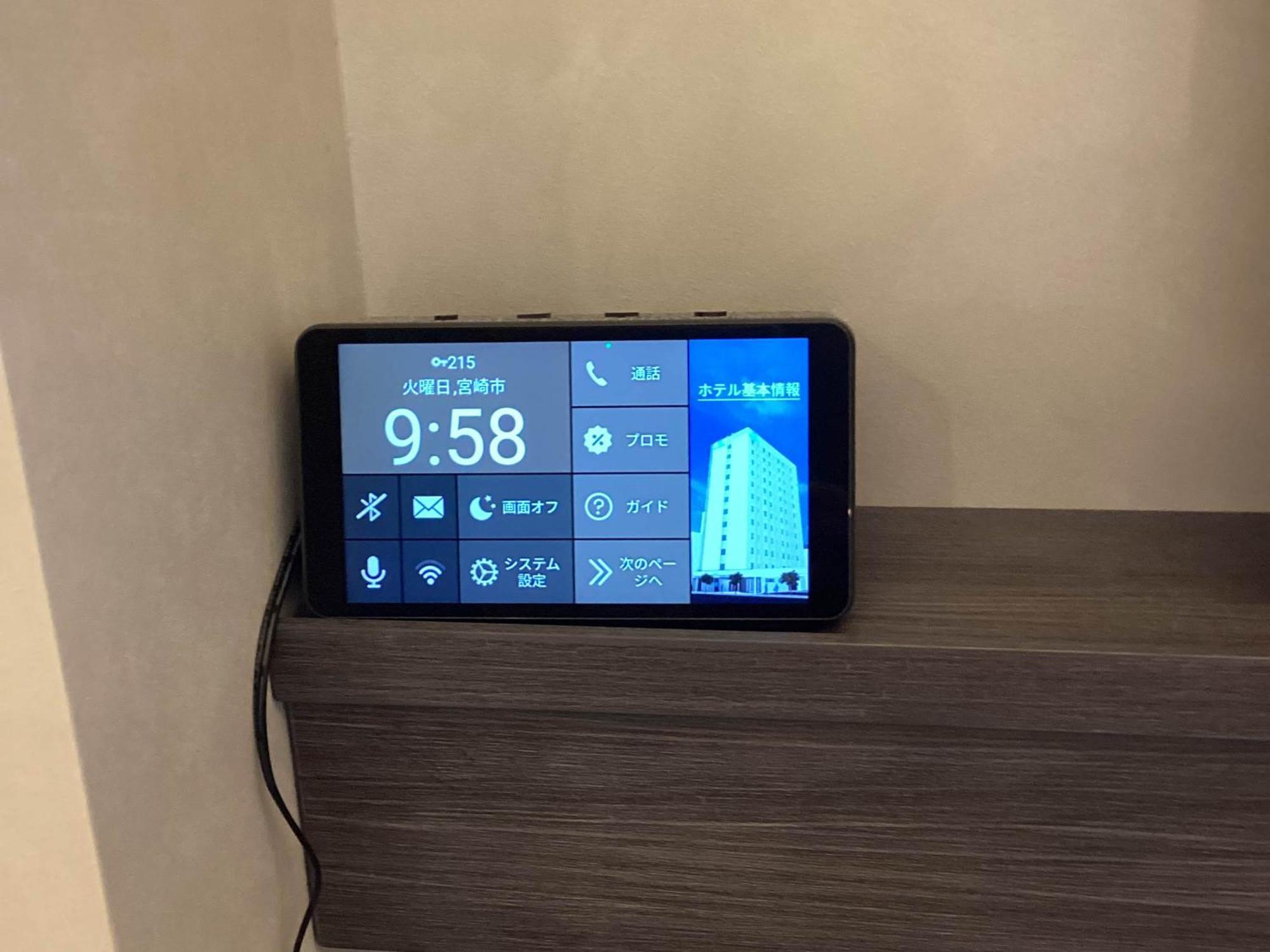 Prince Smart Inn Miyazaki Ngoại thất bức ảnh