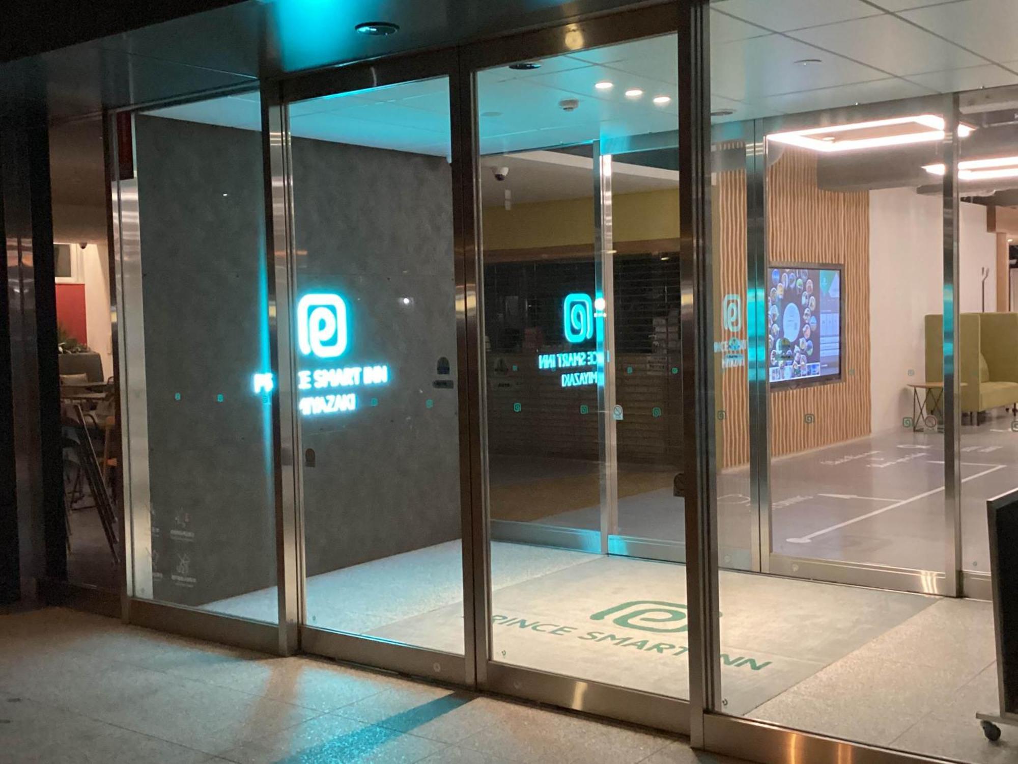 Prince Smart Inn Miyazaki Ngoại thất bức ảnh